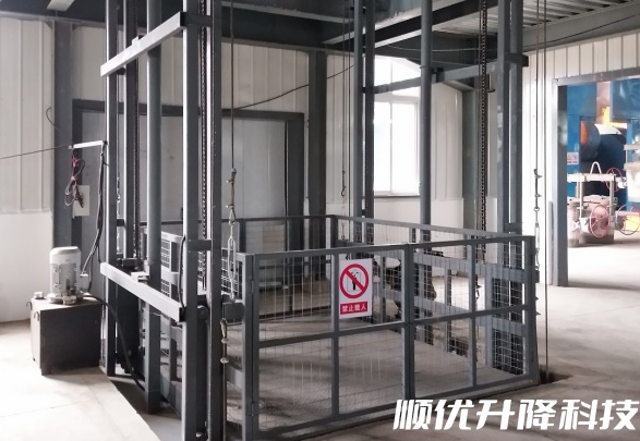 东成镇仓库货梯定制有保障